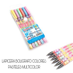 SET DE LAPICERA MULTICOLORES